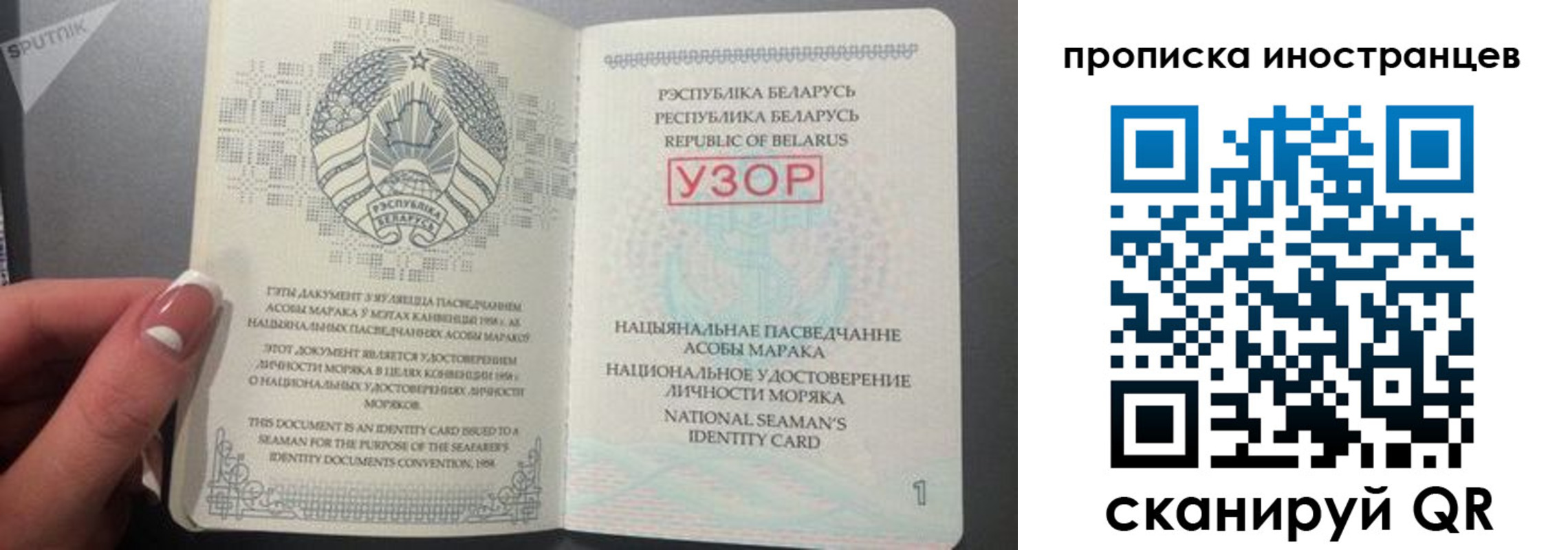 пропишу в квартире в Кудымкаре